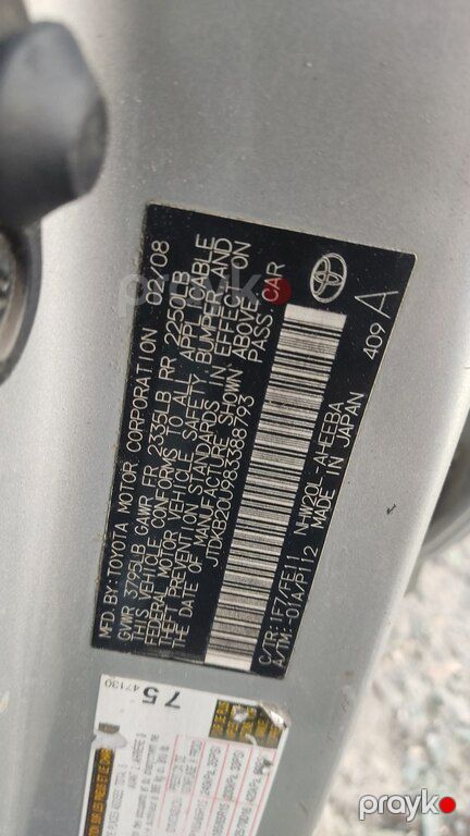 Toyota Prius, 1.5 L, 1.3 kWh, 2008 il, 296 000 km — Avtomobillər, Bakı (8)