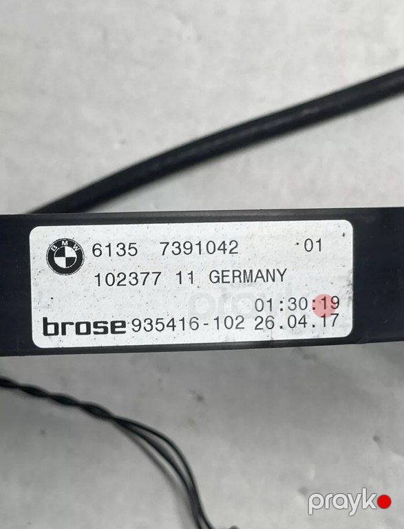 "BMW G30 G05 G07 G20 F15" ayaq jesti — Ehtiyat hissələri və aksesuarlar, Bakı (4)