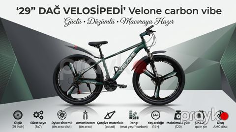 Dağ velosipedi Velone AMG, 29", yaşıl — Bakı