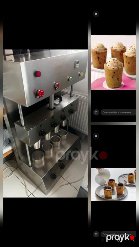 *Seva Xirdalan* Kitay İstehsalı 3faza ilə işləyən aparat satilir — Göyçay