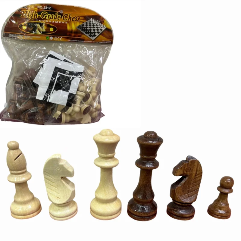 Şahmat daşları WS0884, bej/qəhvəyi — Bakı