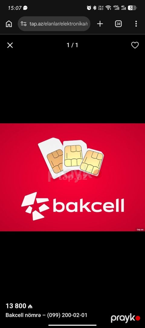 Bakcell nömrə: (099) 200-02-01 Xüsusiyyətlər: - Operator: Bakcell — Bakı