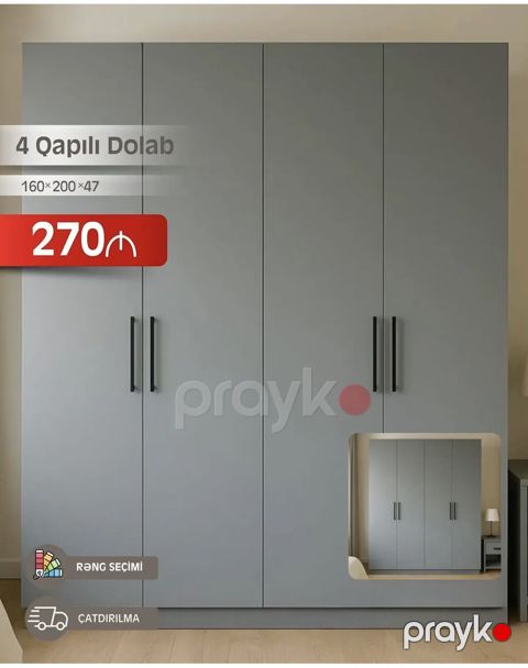 4 qapılı dolab – müasir minimal dizayn Ölçülər: 160 200 47 sm — Bakı