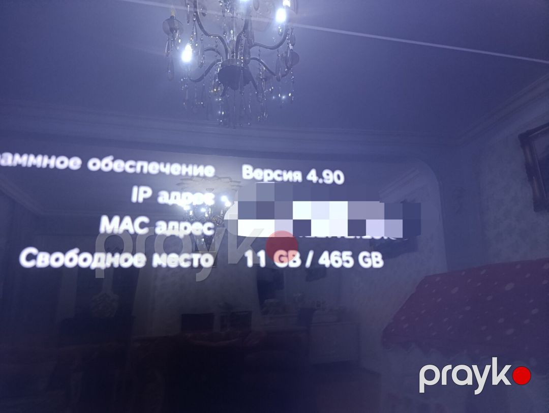 PlayStation 3 500GB — Oyunlar, konsollər və proqramlar, Bakı (7)