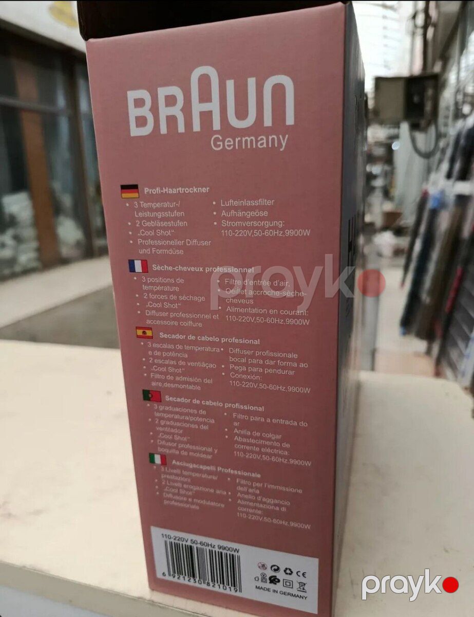 Fen "Braun BR 6635" — Gözəllik və səhiyyə, Bakı (4)
