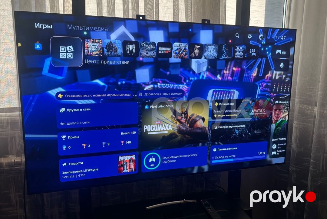 Televizor LG — TV və Video, Bakı (3)