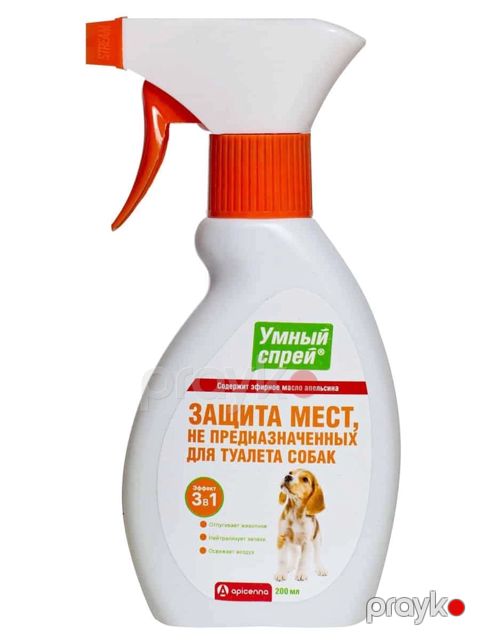 Tualet təlimi itlər üçün 200ml. 54321899995 — Bakı