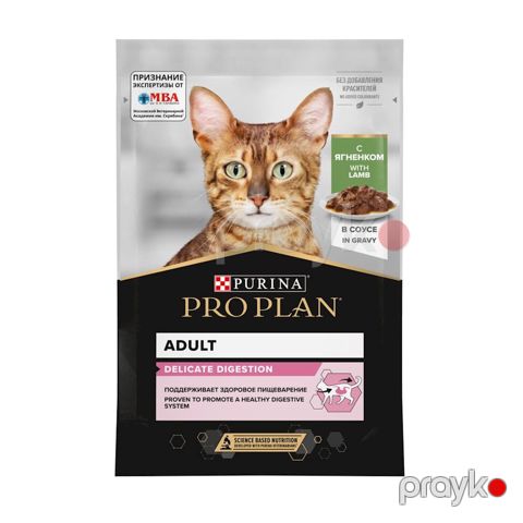 Yetkin pişiklər üçün nəm yem Pro Plan Delicate Digestion, quzu əti ilə, 85 q — Bakı