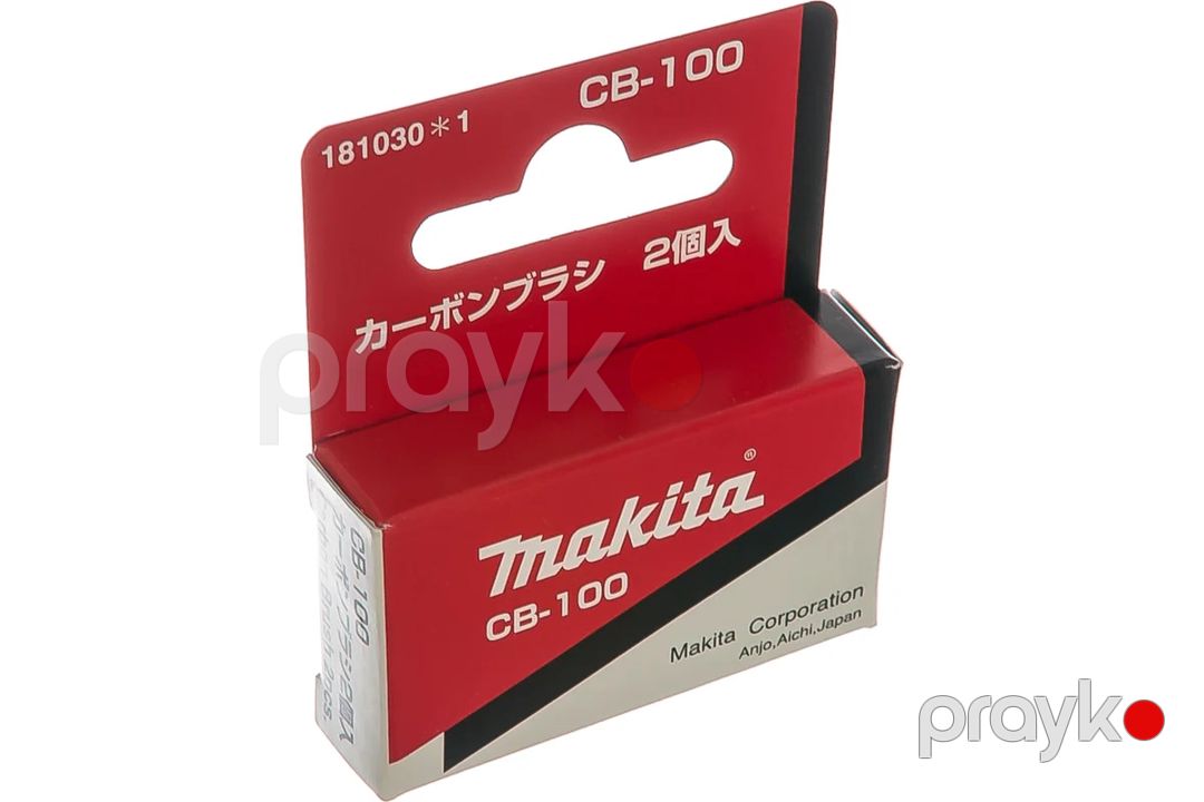 Kömür fırçası Makita 181030-1 CB 100 universal metal/kömür — Mallar, Bakı (2)