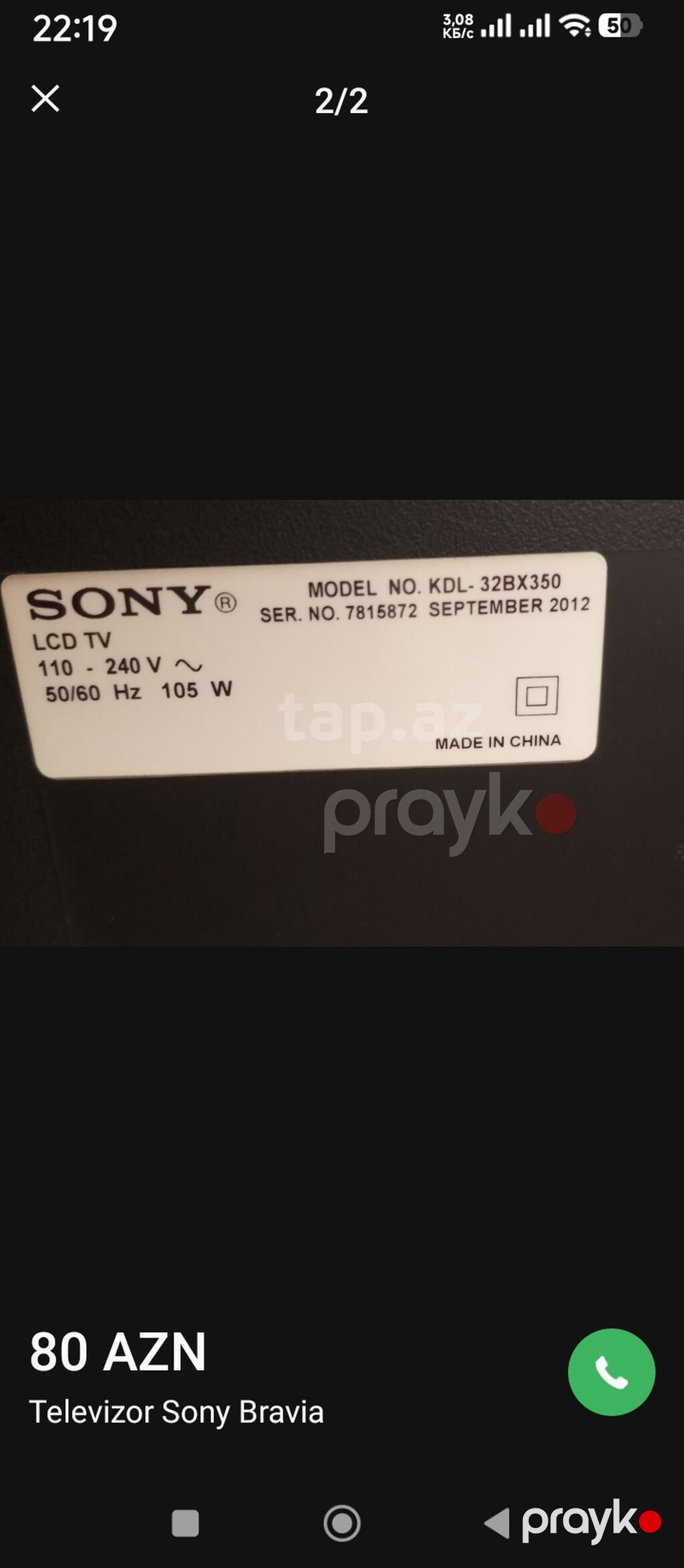 Sony Bravia LCD TV – model KDL-32BX350 - Ekran: 32 düym - Panel: LCD — Televizorlar, Bakı (2)
