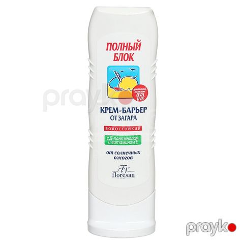 Günəş yanığına qarşı krem-baryer Флоресан 125 ml — Bakı