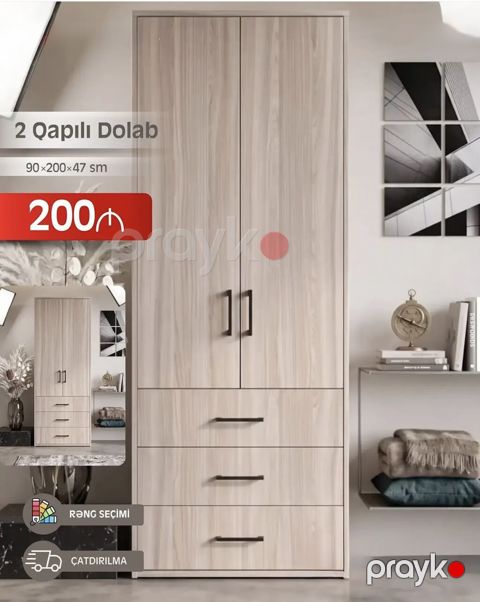 2 qapılı dolab – 90×200×47 sm - Minimalist dizaynlı, açıq ağac — Bakı
