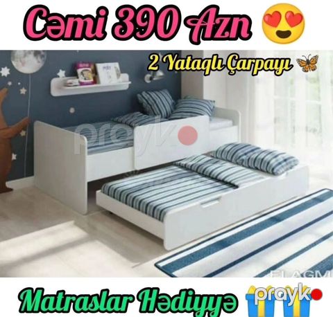Oğlan və qız üçün, Yeni, Çarpayı, Matras ilə, Siyirməli — Bakı