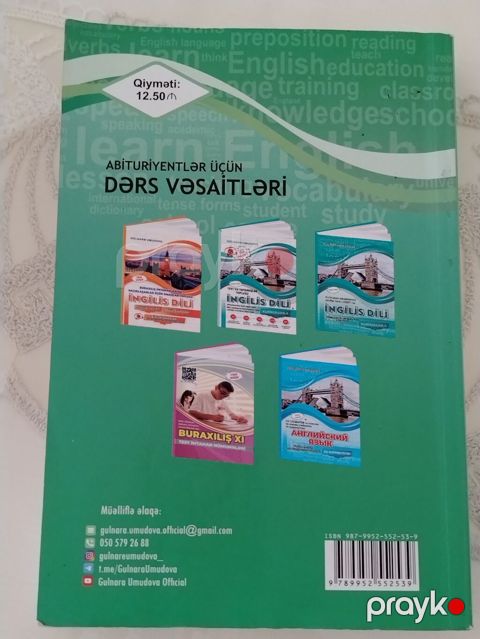 Ən son nəşr İngilis dili” – tədris vəsaiti Müəllif: Gülnarə Umudova — Masazır