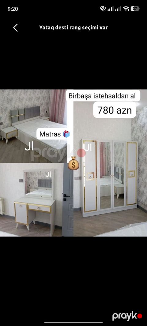 İkinəfərlik çarpayı, Yeni — Bakı