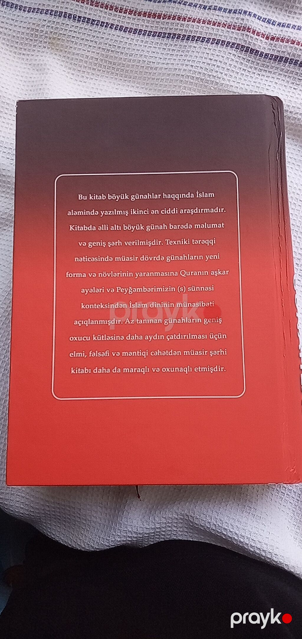 Məhsul: Kitab – “Böyük Günahlar” Müəllif: Rauf Cabrayılou — Kitablar, Şirvan (3)