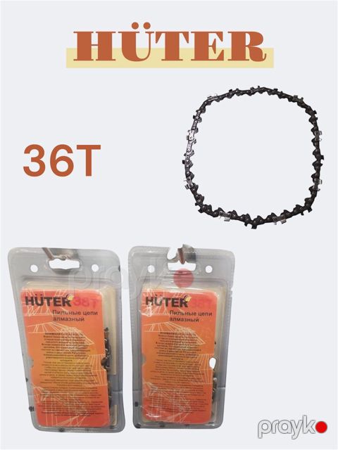 Zəncirli mişar üçün zəncir Hüter 36T — Bakı