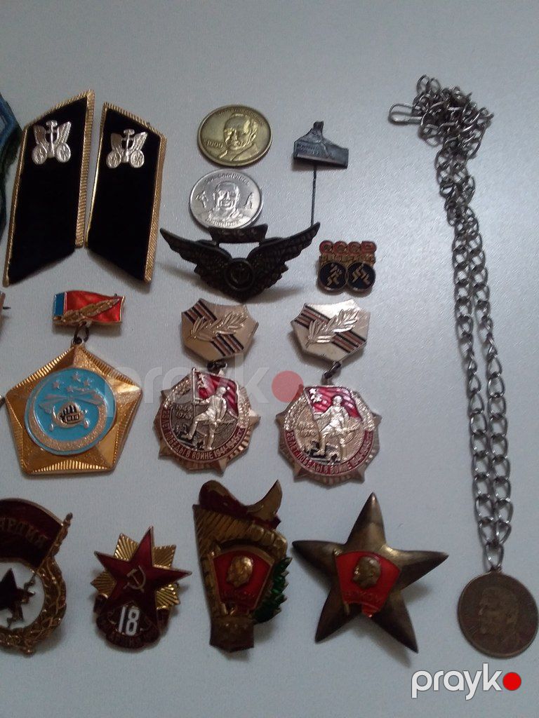 Medallar — Kolleksiyalar, Gəncə (4)