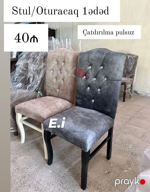 Qonaq otağı üçün, Yeni, Qatlanmayan, Stul — Digah