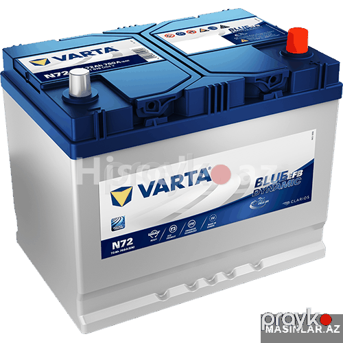 Varta akkumulayator — Akkumulyatorlar, Bakı (6)