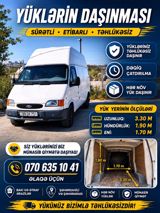 Münasib qiymətə yüklərin daşınması. Mebellərinizin xonçaların köç — Freight Transport Services