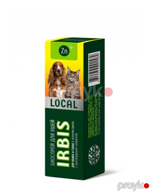 İtlər və pişiklər üçün qulaq spreyi Irbis Local, akarisidal effekti ilə, 30 ml — Mallar, Bakı