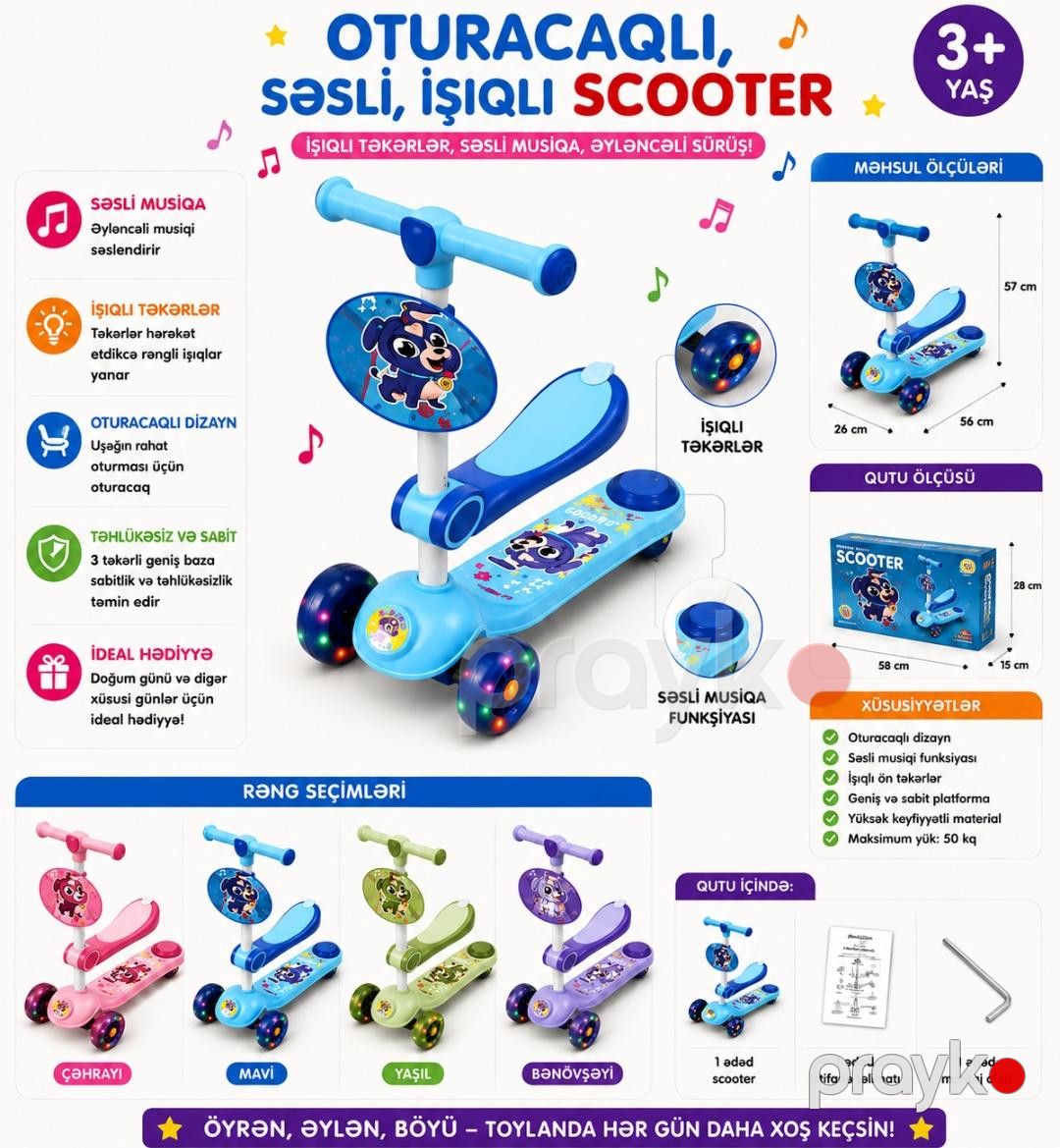 Oturacaqlı uşaq üçün scooter AYKN_007_musiqili/işıqlı, 3 yaşdan yuxarı, çəhrayı — Mallar, Bakı (2)