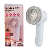 Sokany SK-12005 Tiftik Təmizləyən Maşın 9W – Simsiz və Güclü — Etrend.az — Прочая техника для дома