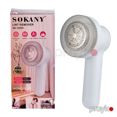 Sokany SK-12005 Tiftik Təmizləyən Maşın 9W – Simsiz və Güclü — Bakı