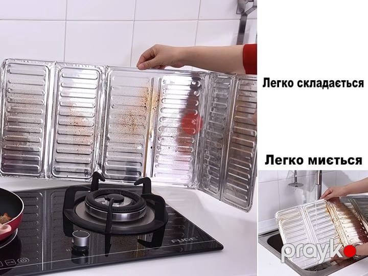 Qoruyucu taxma soba üçün, 84х32.5 sm — Mallar, Bakı (3)