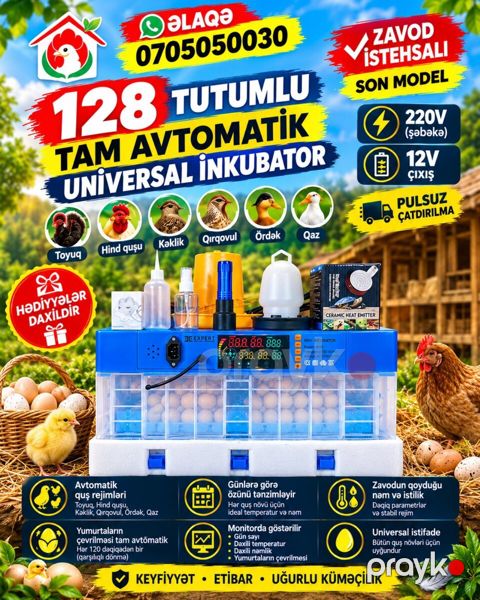 İnkubator — Bakı