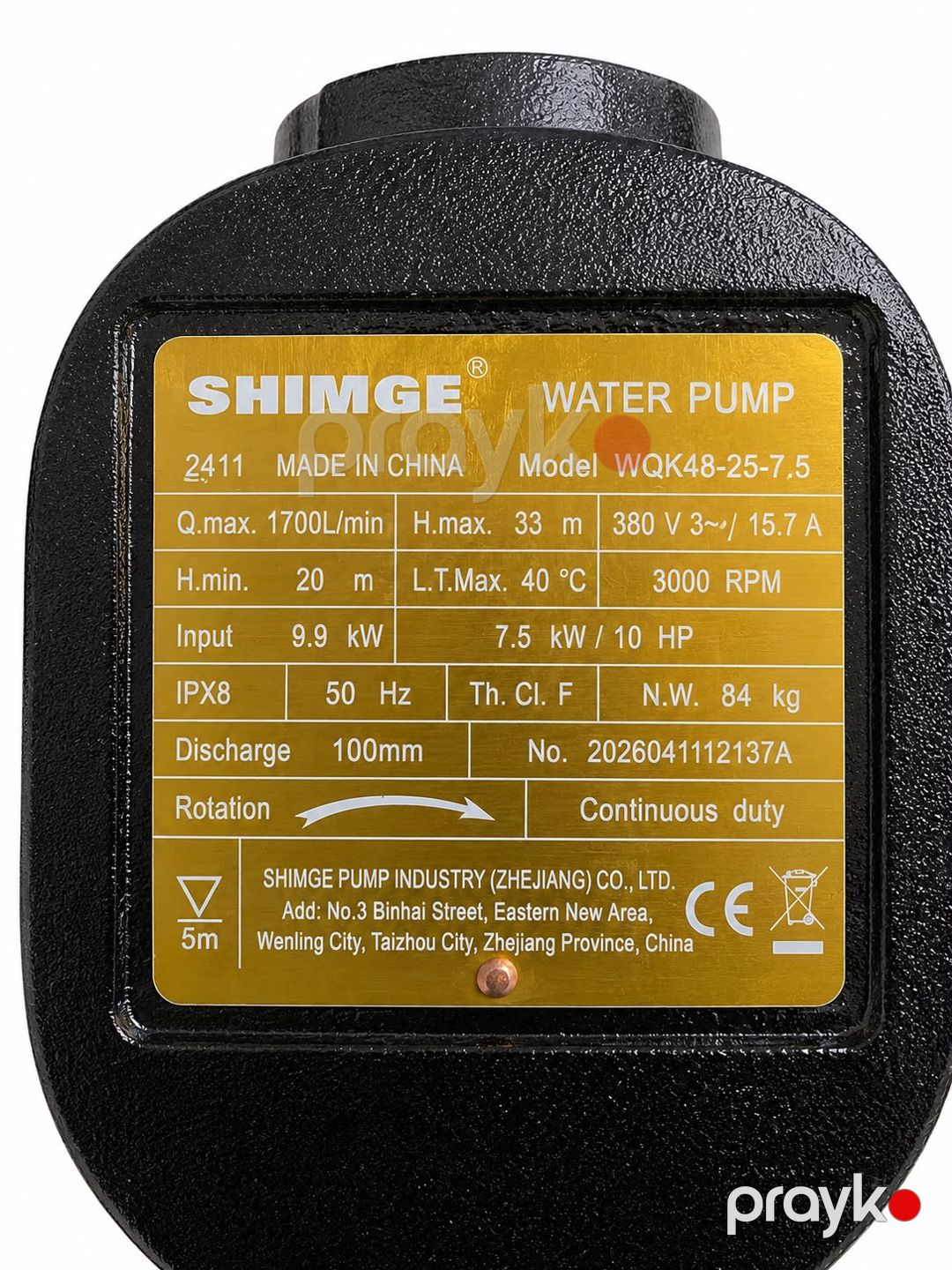 Səthi nasos Shimge WQK48-25-7.5 7500 W 33 m 1700 l/dəq — Mallar, Bakı (2)