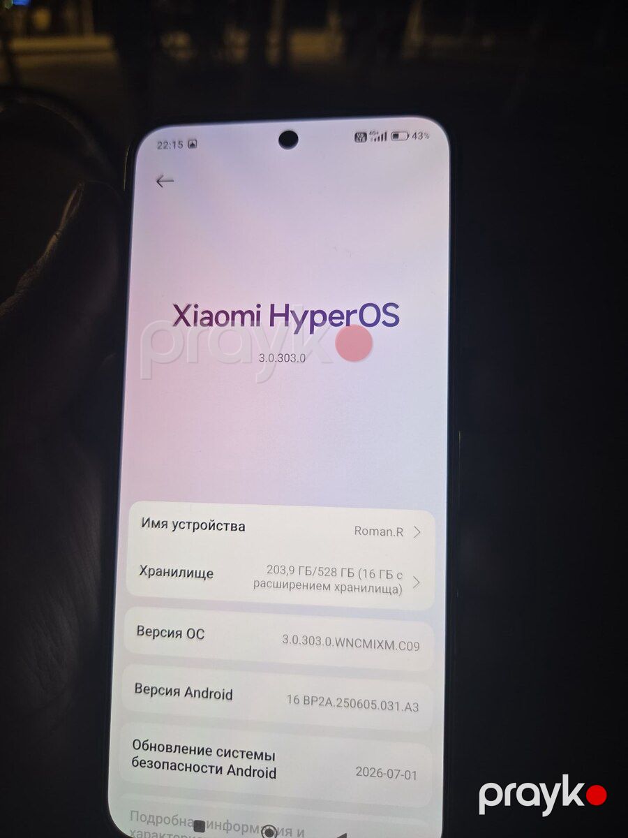 Xiaomi 14 Jade Green 512GB/12GB — Smartfonlar, Bakı (3)