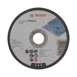 Bosch dəmirkəsən disk 125x2.5x22.23 — Omid.az — Təmir və tikinti