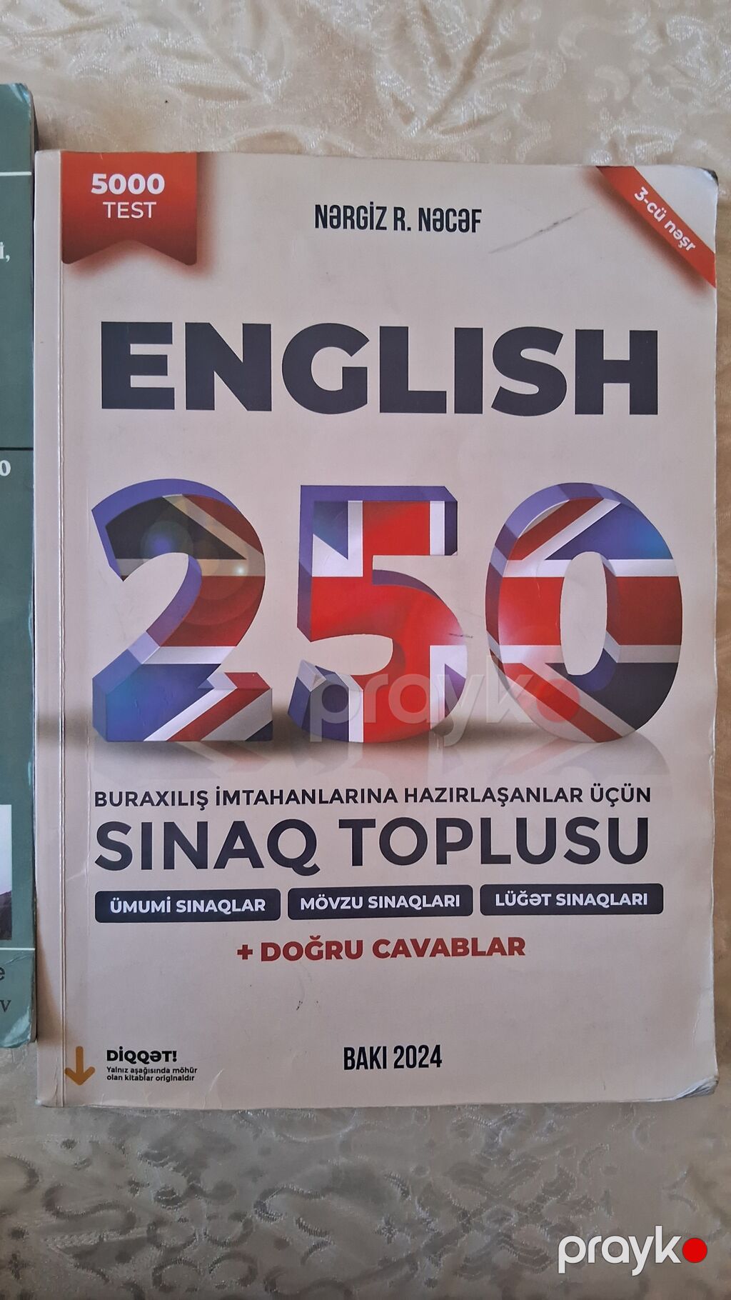 Digər kitablar və jurnallar — Digər, Gəncə (2)