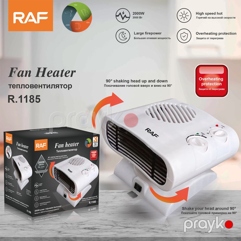 Mini Ev Elektrik Qızdırıcısı RAF R.1185 — Isıtıcılar və isı ventilatorları, Bakı (6)