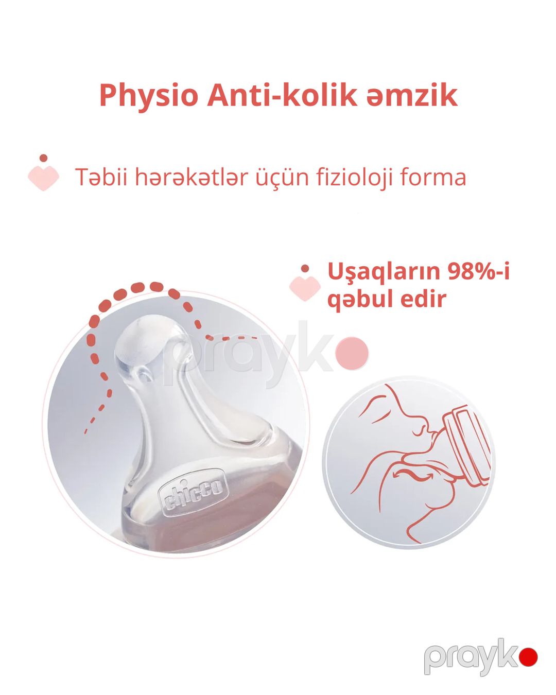 Qidalanma üçün qab Chicco Perfect5, plastik, 2+ ay, 240 ml — Mallar, Bakı (4)