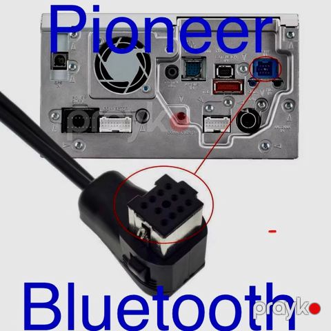 Pioneer Bluetooth