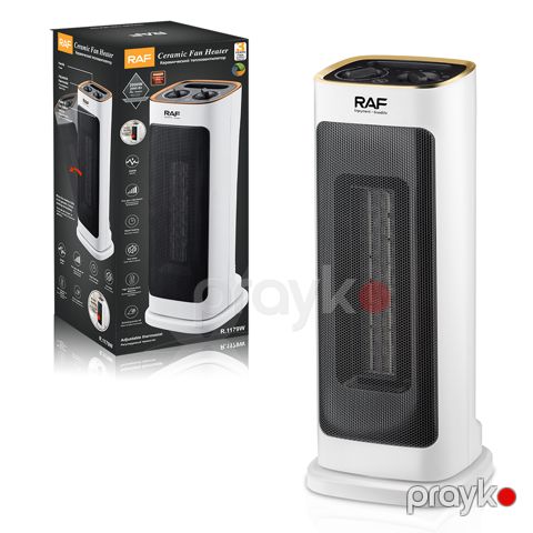 RAF R.1179 Portativ Dönən 2000W Ventilyatorlu Qızdırıcı — Bakı