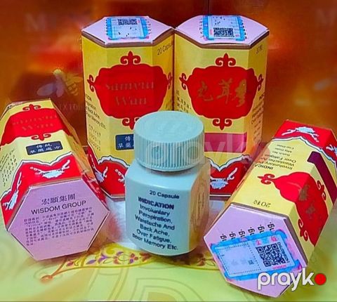 Çəki artırıcı Samyun Wan — Bakı