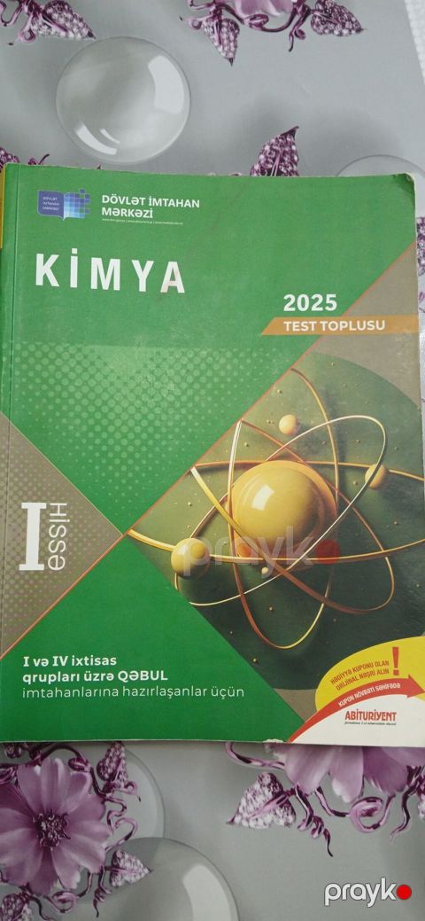 Məhsul: “Kimya – 2025 Test Toplusu”, I hissə Nəşriyyat: Dövlət — Saray