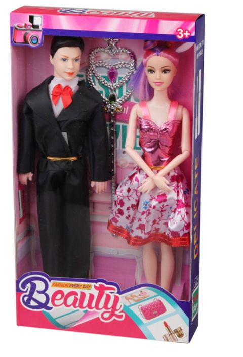 Kukla dəsti YX188A, plastik, 30 sm — Bakı