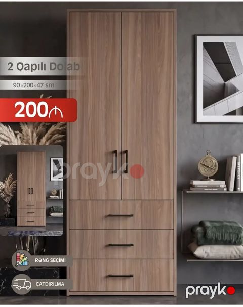 2 qapılı dolab – 90×200×47 sm - Taxta teksturalı, müasir dizayn - Üst — Bakı