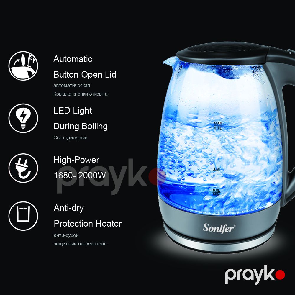 Sonifer SF-2064 1.7 Litrlik Filtrli Avtomatik Sönmə Funksiyalı Elektrik Çaydan — Ev texnikası, Bakı (5)