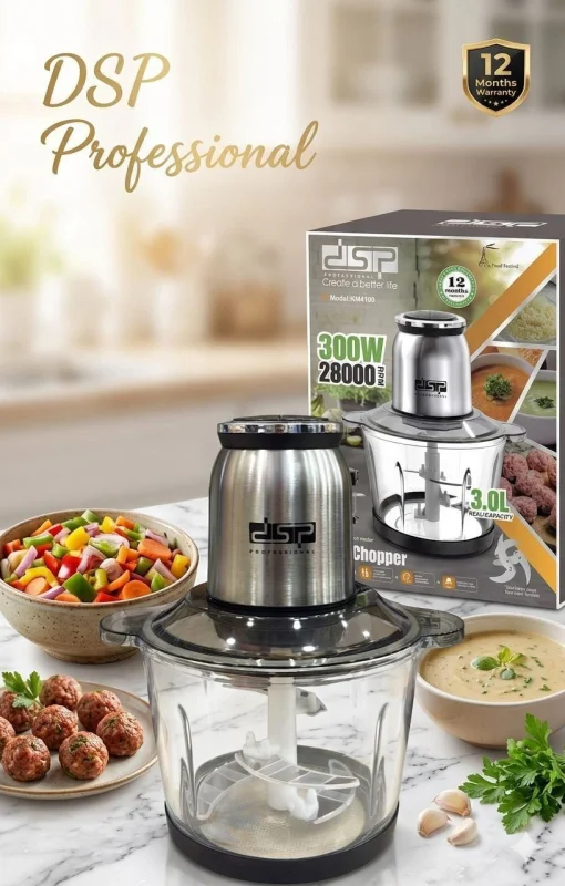 Doğrayıcı DSP 3 l 300 W — Etrend.az — Техника для кухни