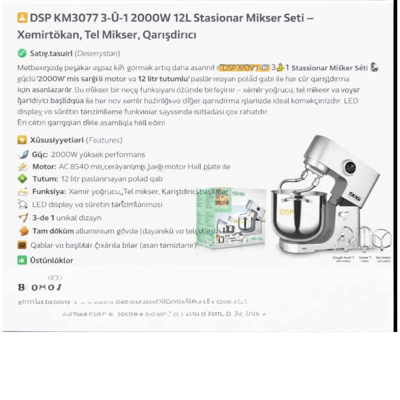 Mikser DSP KM3077, 12L, 2000W — Blenderlər, xırdalayanlar və mikserlər, Bakı (5)