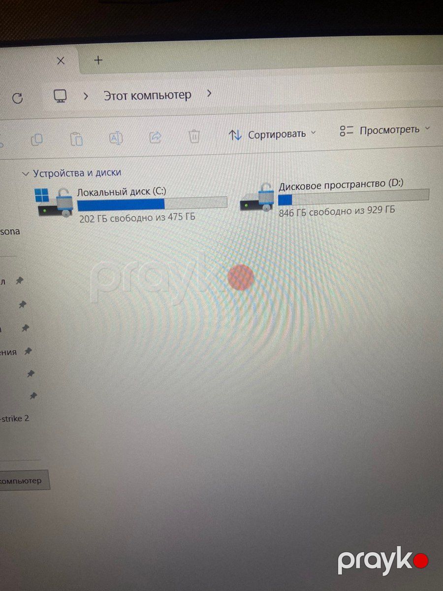 Noutbuk Asus — Noutbuklar, Gəncə (3)