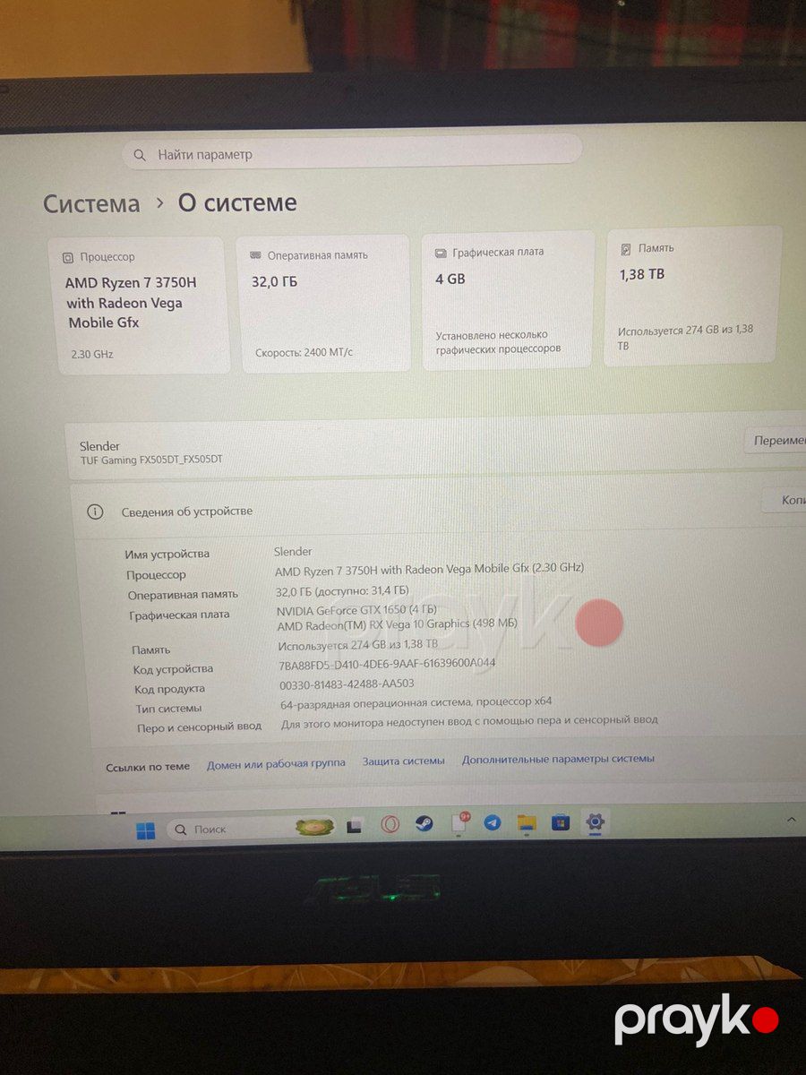 Noutbuk Asus — Noutbuklar, Gəncə (4)