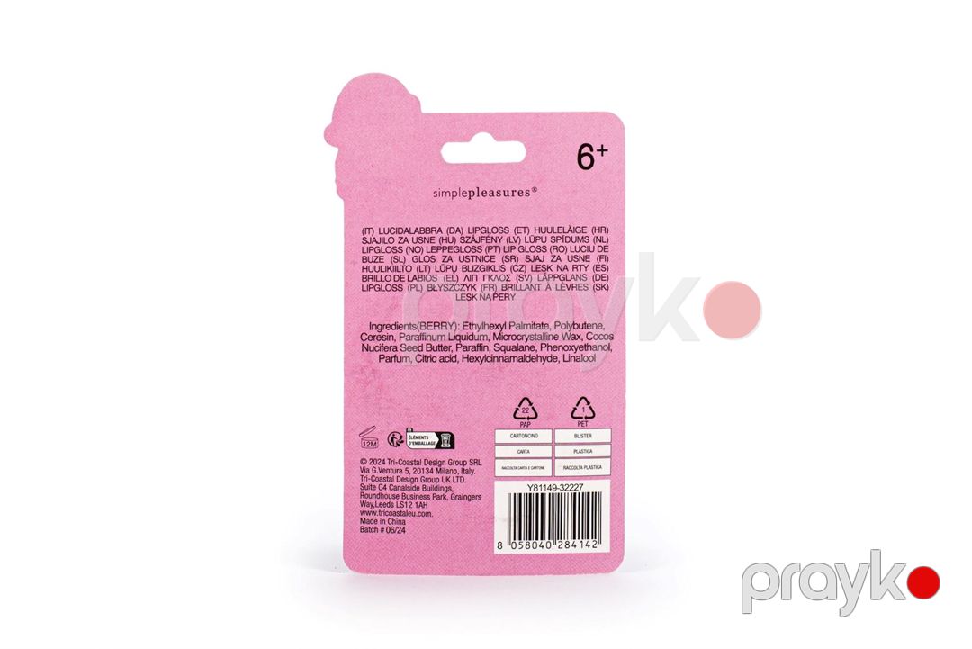 Uşaqlar üçün dodaq parıldadıcısı Simple Pleasures Santa, 1.5 q — Uşaq kosmetikası, Bakı (2)