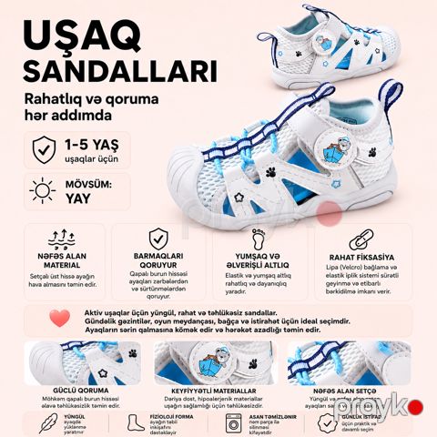 Uşaq ortopedik sandalları Dr. Kong, ağ, ölçü 20 — Bakı